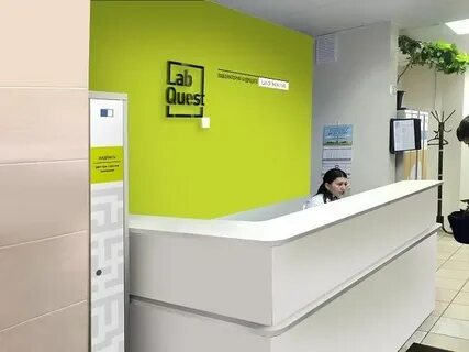 Лабквест орел металлургов