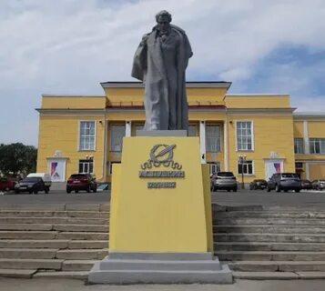 Лева г магнитогорск