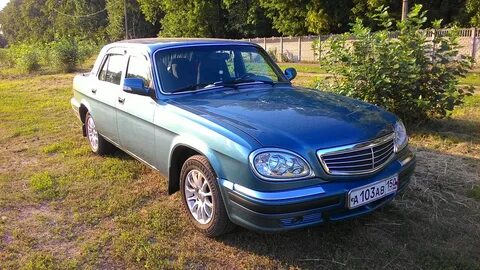 Стоить волга