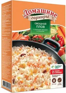 Домашний гарнир