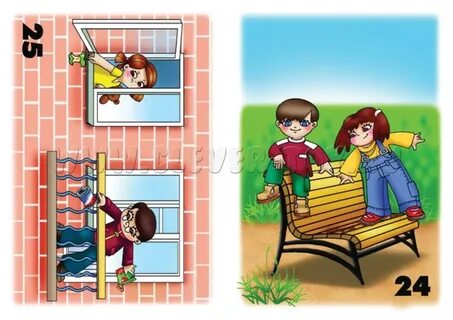 Игра ситуация и картинка