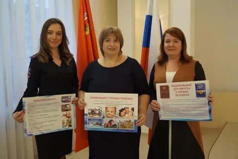 Вперед сергиев посад
