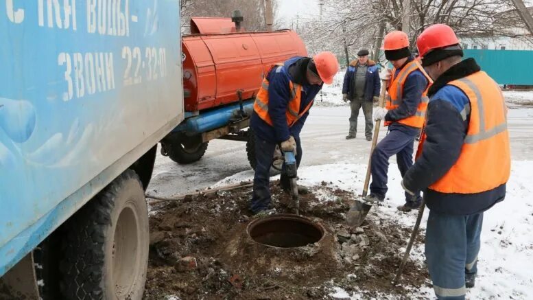 Водоканал серпухов телефон. МУП Водоканал Волгодонск. МУП Водоканал Серпухов. МУП "Междуреченский Водоканал". Водоканал Новоалександровск.