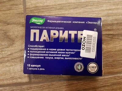 Паритет отзывы