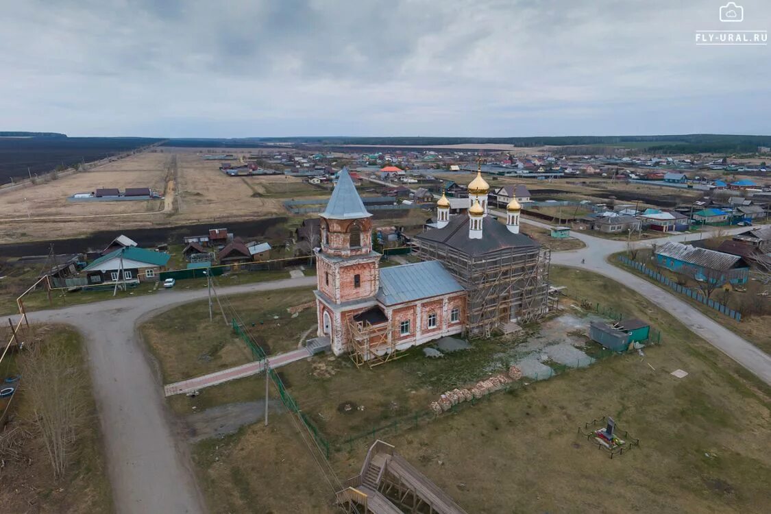 Деревня ключи отзывы: найдено 84 изображений