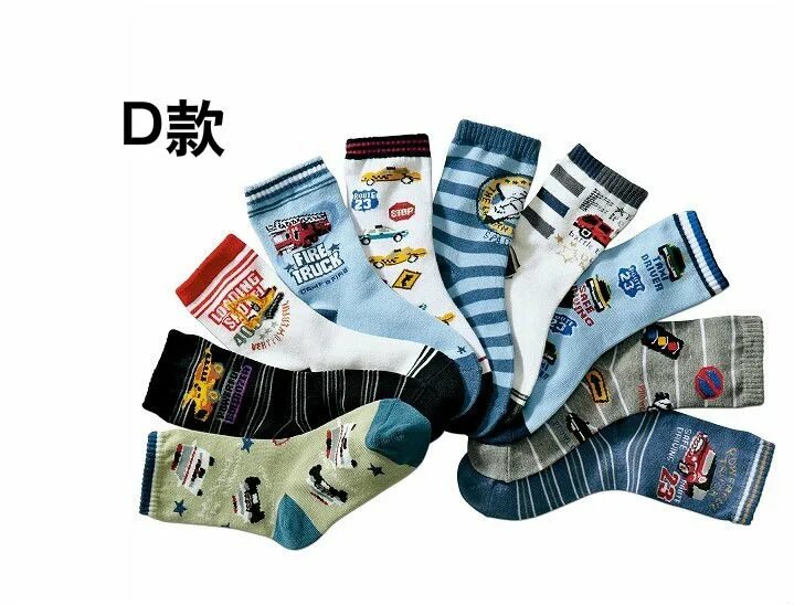 Носки машинка детские. Носки детские. Носочки для мальчика с машинками. Носки для мальчиков. Носочки с бмв.