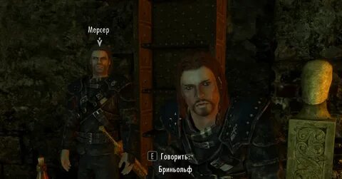 Город поговорить