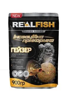 Real fish