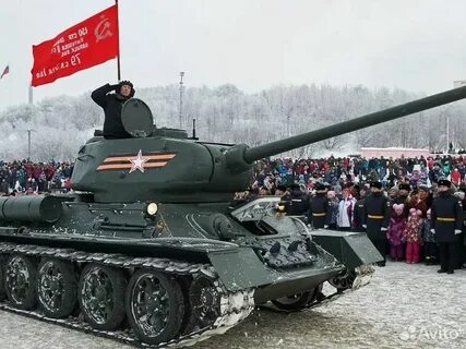 Т в победа