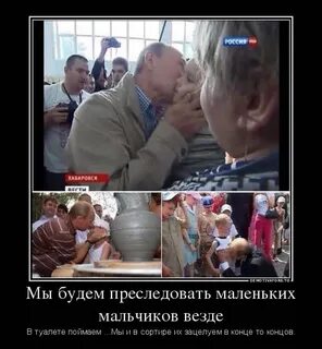 Ты откуда пострел