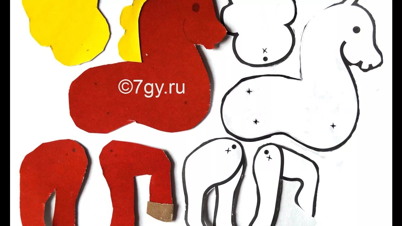 Конструирование лошадка. Конструирование. Лошадка из картона. Работа с картоном. Лошадь 2 класс.