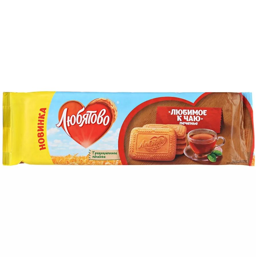 Печенье любятово сдобное воздушное шоколадное 200г. Печенье любятово злаковое с черносливом. 335г. Любятово печенье с лимоном. Печенье сахарное шоколадное "любятово".