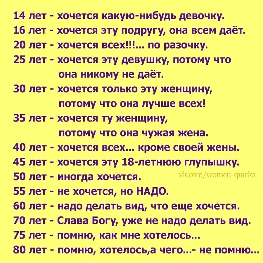 Увидела стояк спящего сына