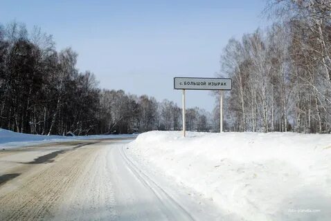 Погода в егорьевское маслянинский