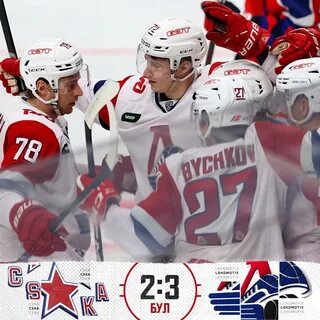 Кхл локомотив новости последние на сегодня
