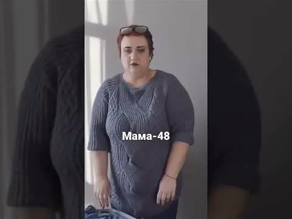 Сколько лет дерзкому из шгш. Сколько лет дерзкому из шгш