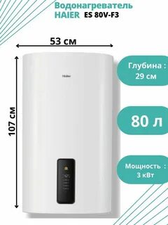 Es50v f3