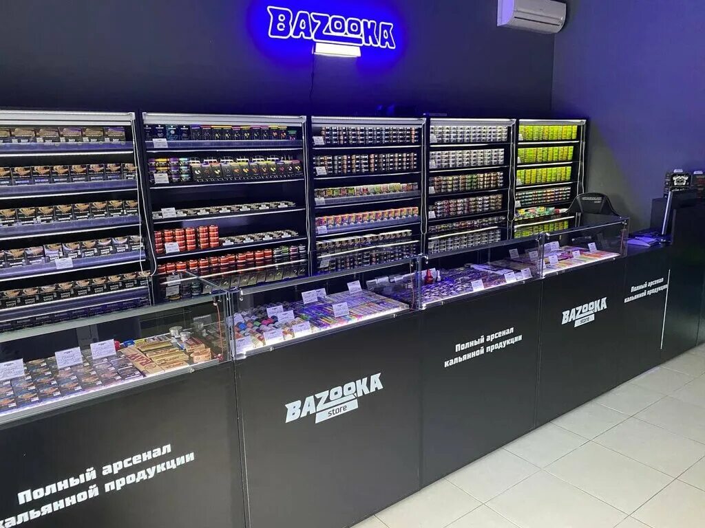 Франшиза bazooka store. Франшиза bazooka store. Bazooka кальянный магазин. Кальянный магазин. Bazooka store ухта.