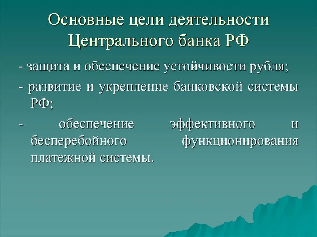 Три длинных слова. Самое длинное английское слово. Самое доменное слово в английском. Длинные слова на английском. Сасамое длинное английское слово.