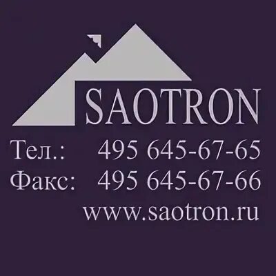 Saotron.