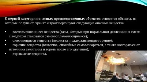 Полученных хранений