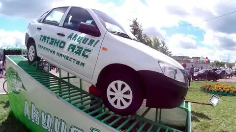 Канаше машина