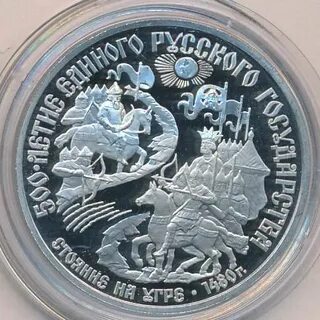 1 150 рублей