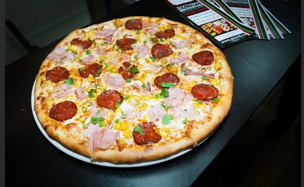 Пицца для фотошопа. Итальянская пицца в италии. Пицца r34. Конкурсные работы пицца. Команда на две пиццы.