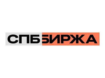 Спвб