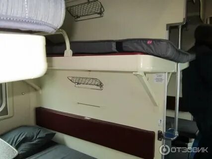 Поезд 100