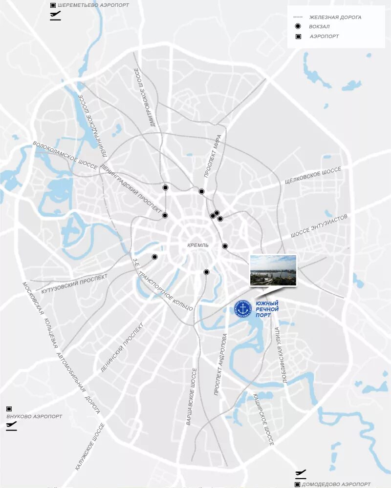 Московский аэропорты на карте москвы. Аэропорты и жд вокзалы москвы на карте. Карта аэропортов москвы внуково и домодедово шереметьево. Карта аэропортов москвы на карте. Московский аэропорты на карте москвы.