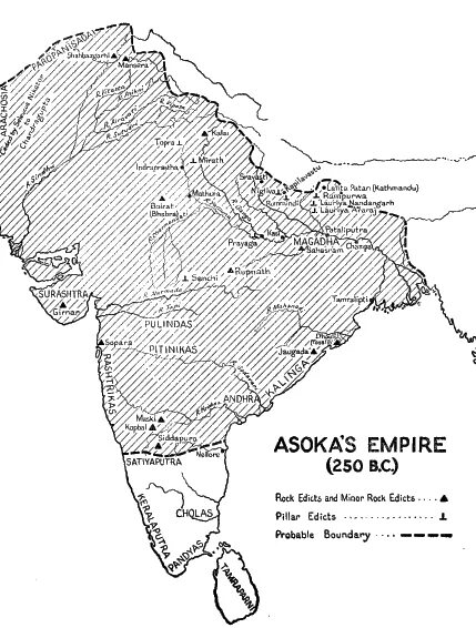 Столица царя Ашоки на карте. Царь Ашока в Индии карта. Правление царя Ашока на карте. На карте границы Ашоки царя в 3 веке. Где правил царь ашока на контурной карте