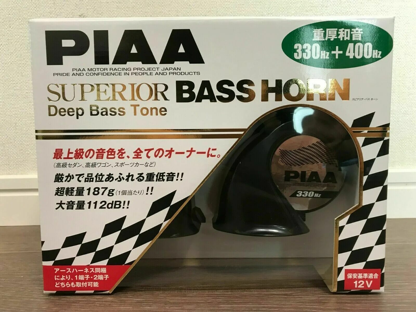 Bass horn. Звуковой сигнал PIAA Superior Bass Horn ho-9. PIAA ho9 Superior Bass Horn 330hz/400hz 112 DB. PIAA Bass Horn 330hz 400hz. PIAA Superior Bass Horn, 330/400 hz12.