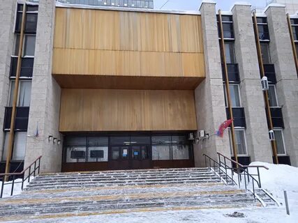 Управа перово