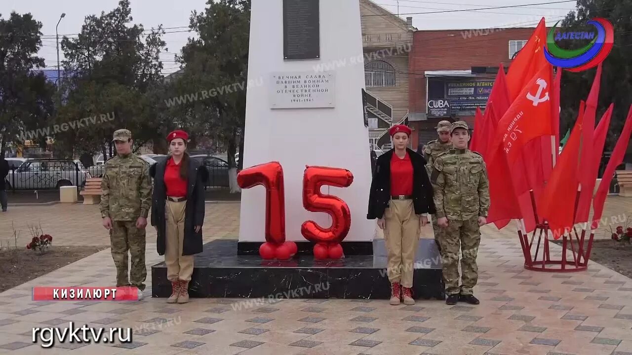 Площадь героев кизилюрт. Достопримечательности города кизилюрт. памятники в городе кизилюрт. кизилюрт площадь. парк г кизилюрт.