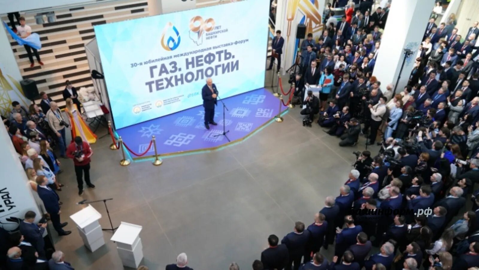 Газ нефть технологии 2024 уфа. ГАЗ нефть технологии 2022 Уфа. Выставка ГАЗ нефть технологии Уфа 2022. ВДНХ Уфа выставки. Выставки нефтяные Уфа.