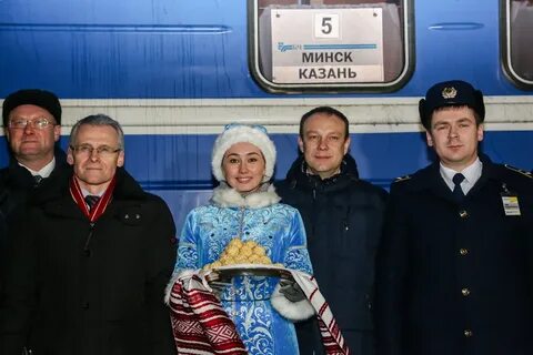 Казань минск
