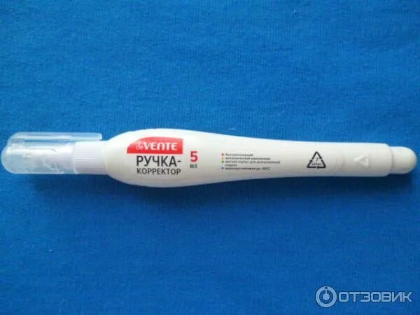 Корректирующий карандаш канцелярский. De vente ручка корректор 6 мл. Технический корректор. Корректор канцелярский жидкий. Технический корректор.