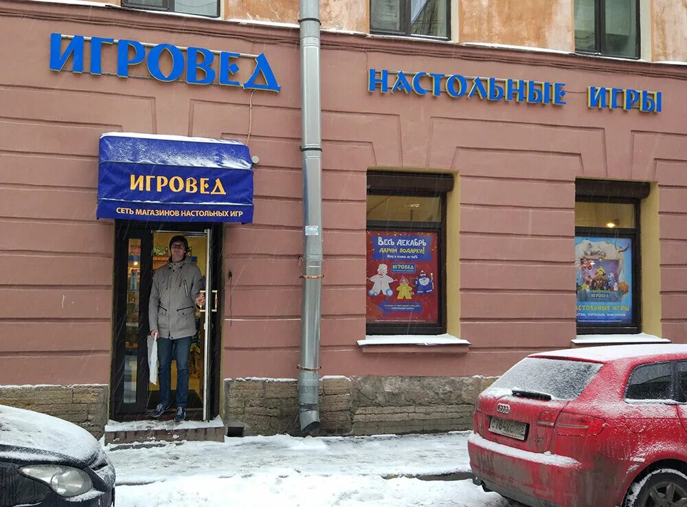 карта санкт петербурга с магазинами. магазины детский мир на карте спб. карта спб банк санкт-петербург. тц питер буквоед. карта спб банк санкт-петербург.