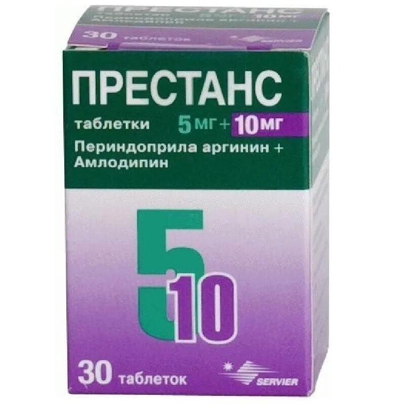 Престанс таблетки 10 мг. Престанс таб. 5мг +5мг №30. Престанс 5/10 мг. Престанс 10 периндоприл 5 амлодипин. Престанс 10 10 купить в спб