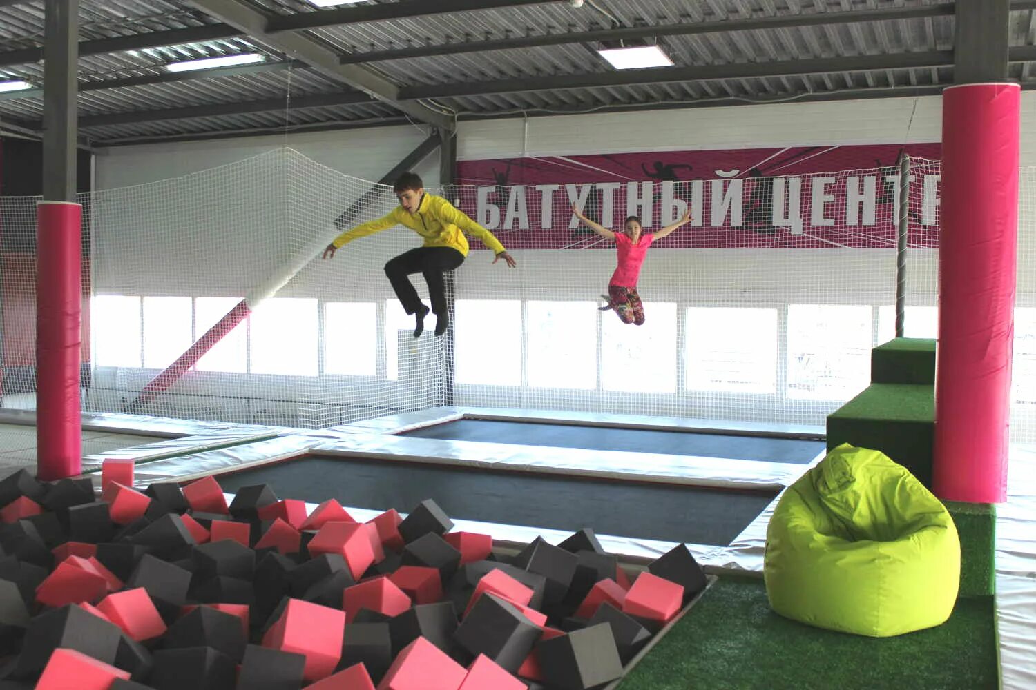 Батутный центр пушка минусинск. Батутный центр минусинск. Батутный центр минусинск апельсин. Батутный центр абакан пушкина. Батутный центр пушка абакан.