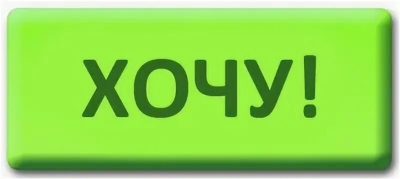 Это может быть не дорогой
