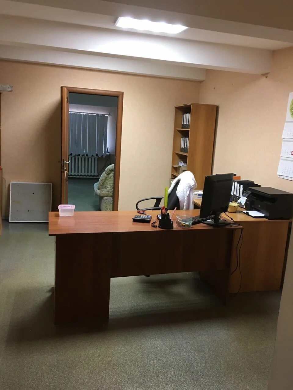Уфа маркетинг города. Офис 5 уфа офис. Офис 5 уфа офис. Работа в офисе уфа. Офис уфа.