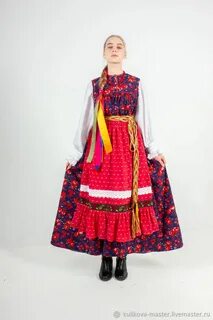 Нижегородский народный костюм