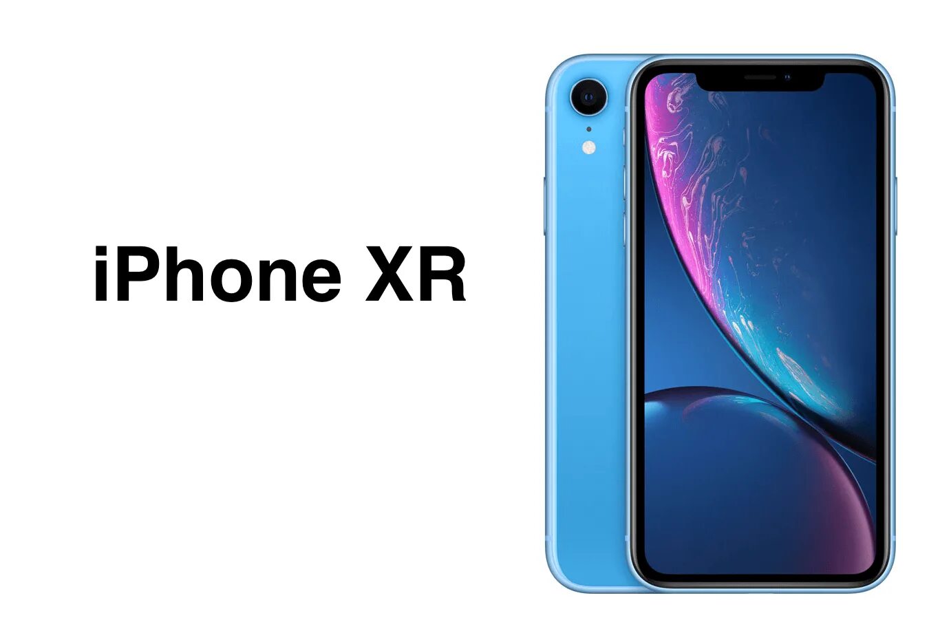 Какого выпуска xr