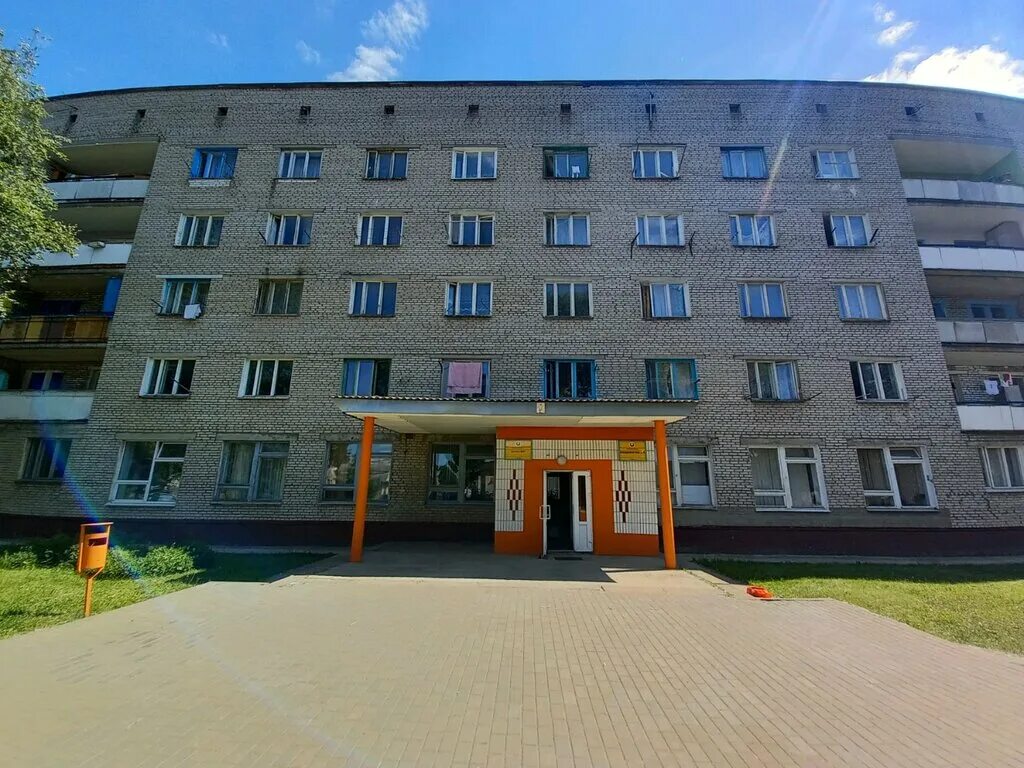 Могилев 5