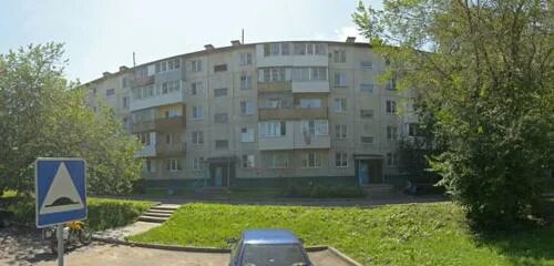 Пантоцентр ул академика мясникова 14 белокуриха фото Купить офис в Белом переулке в Белокурихе 6 объявлений о продаже офисных помещ