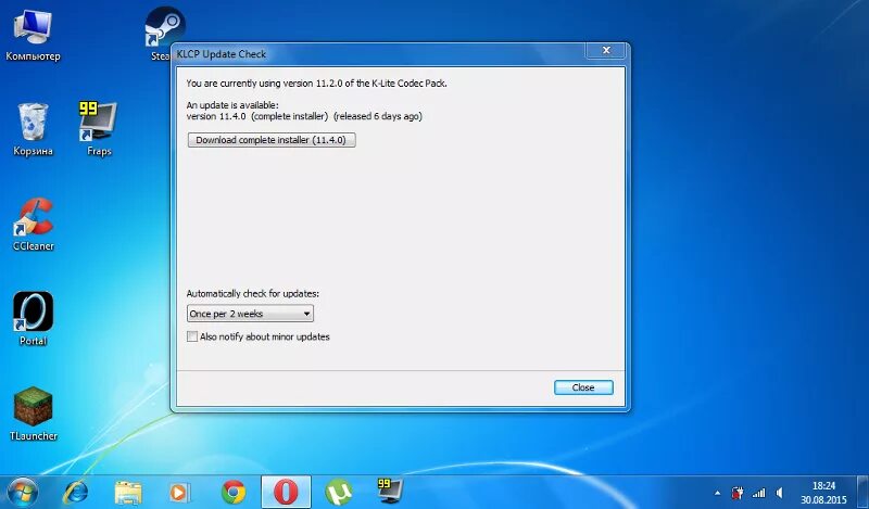 New update check. Klcp_update что это. что такое k-lite update checker. updater update что это. k-lite update checker что это за программа.