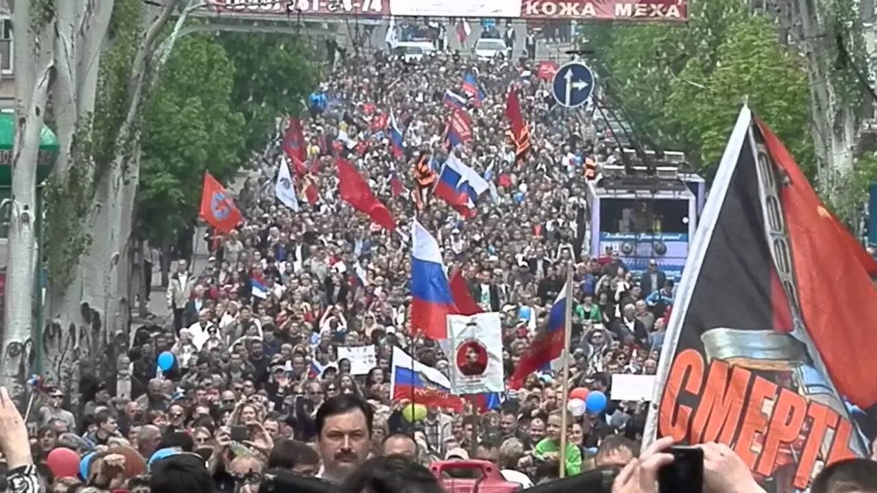 Донецк 1 мая 2014. Протесты в Донецке 2014. 01.05.2014 Года Донецк митинг. Антимайдан в Донецке 2014. 1 мая 2014 г