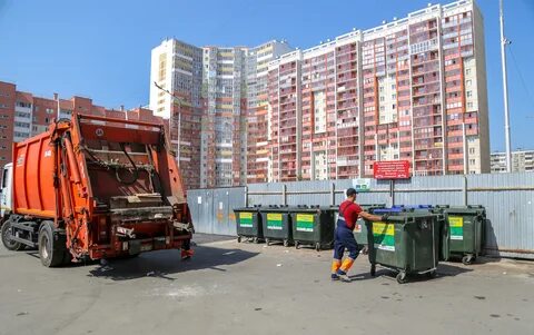 Центр коммунального сервиса